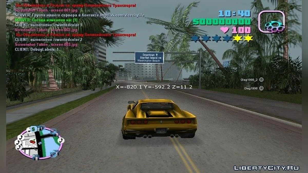 Vice City Life 0.1 beta RC 2-8-9 / GTA Vice City