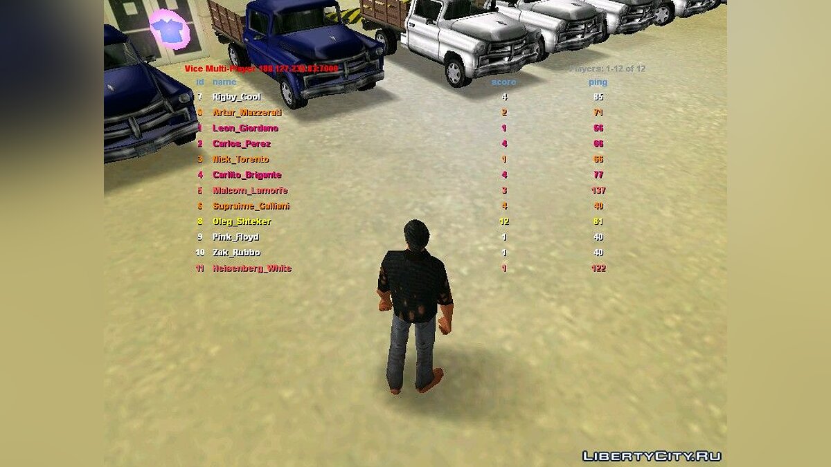 Скачать Vice Multi-Player 0.1 beta RC 6 (CLIENT) для GTA Vice City