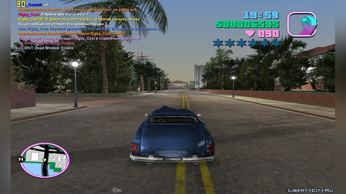 Скачать Vice Multi-Player 0.1 beta RC 6 (CLIENT) для GTA Vice City