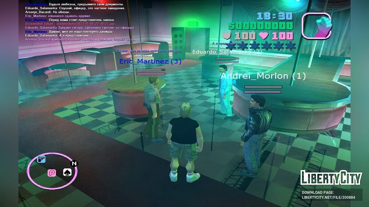 Vice Multi-Player 0.1 beta RC 8-4-9-5 / GTA Vice City