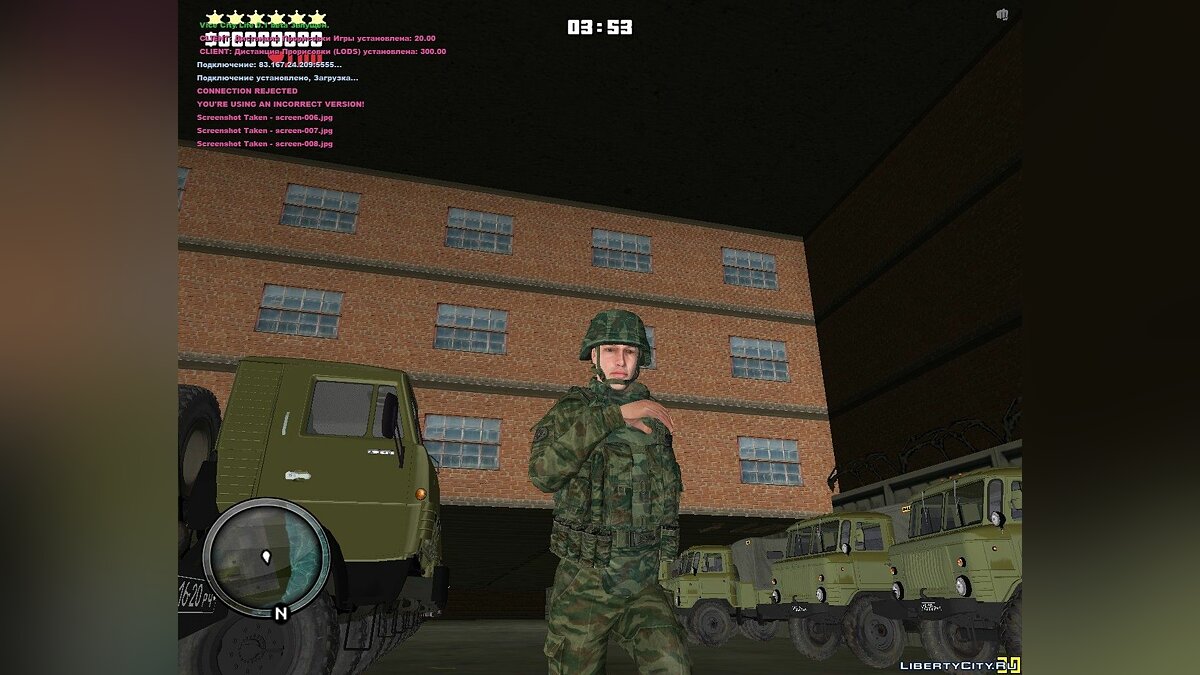 Soldier of the Russian Army for GTA Vice City - Картинка #5