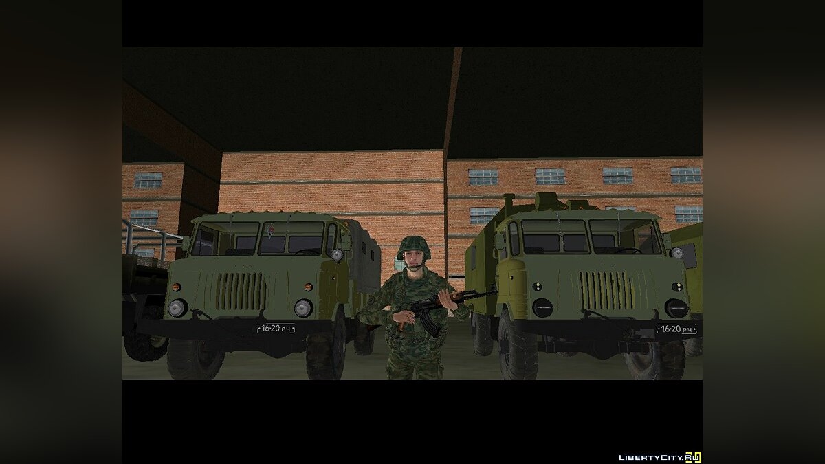 Soldier of the Russian Army for GTA Vice City - Картинка #7