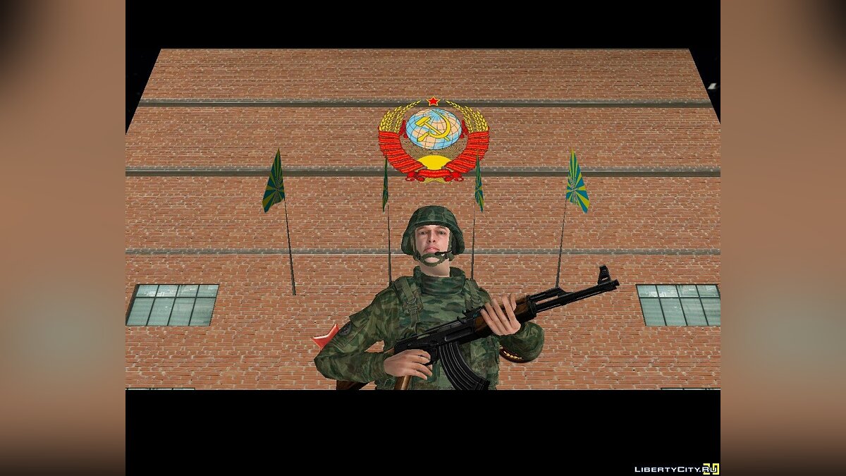 Солдат Российской Армии для GTA Vice City - Картинка #1