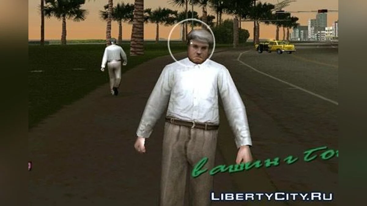 Конверт PED\'oв из Мафии / GTA Vice City