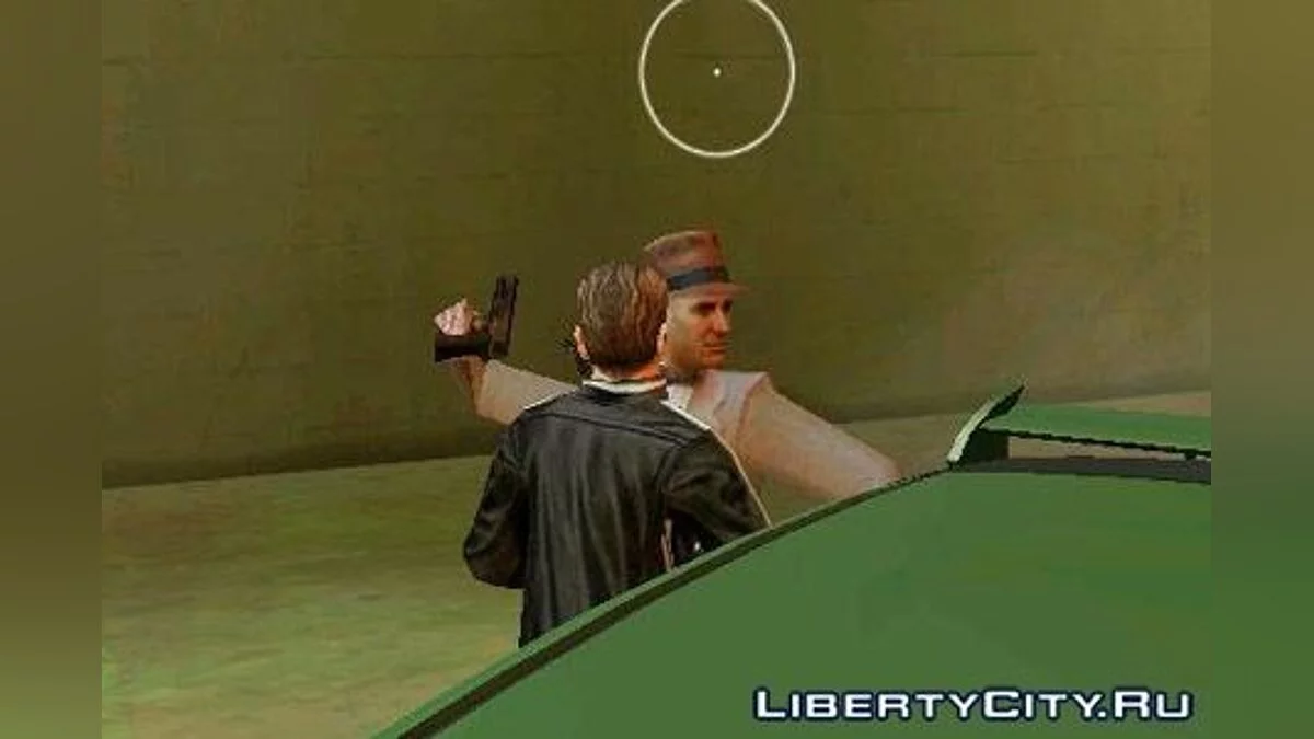 Конверт PED\'oв из Мафии / GTA Vice City
