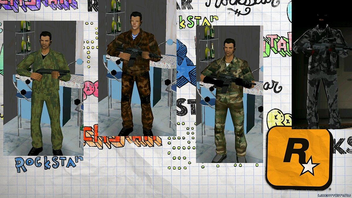 Скачать Army pack для GTA Vice City