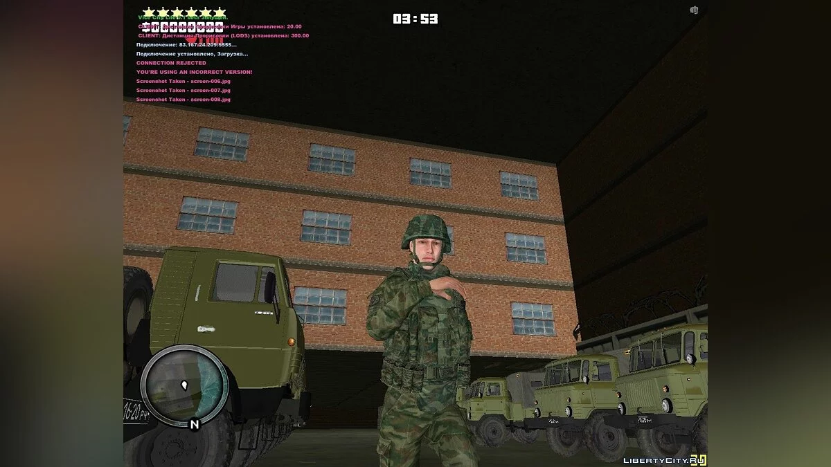 Солдат Российской Армии / GTA Vice City