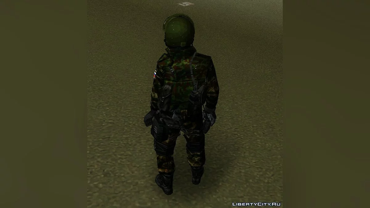 Боец спецподразделения \"Альфа\" / GTA Vice City