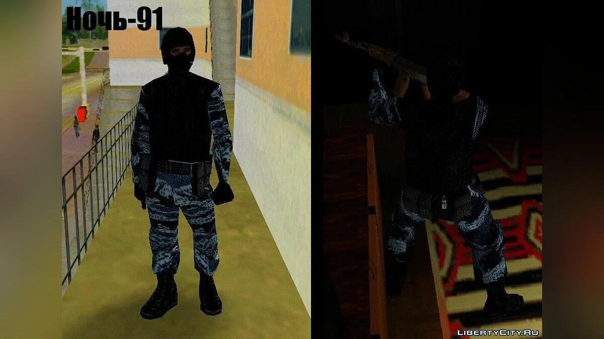 Пак моих старых рескинов / GTA Vice City