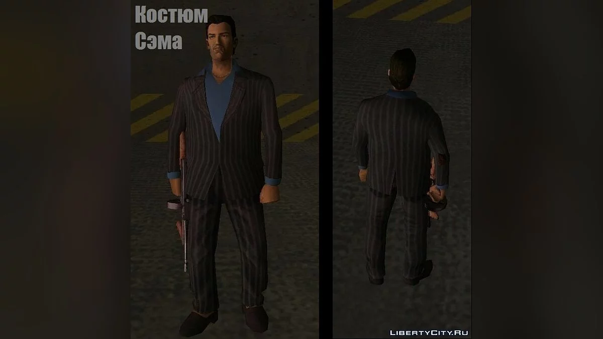 Пак моих старых рескинов / GTA Vice City