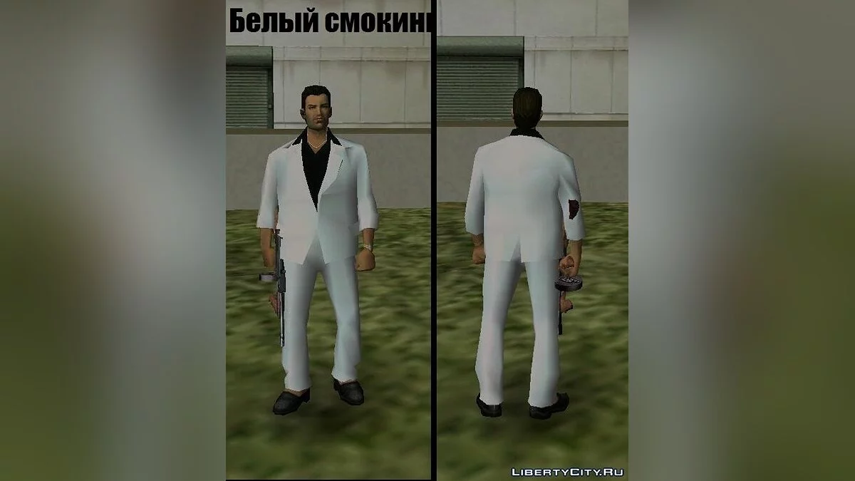 Пак моих старых рескинов / GTA Vice City