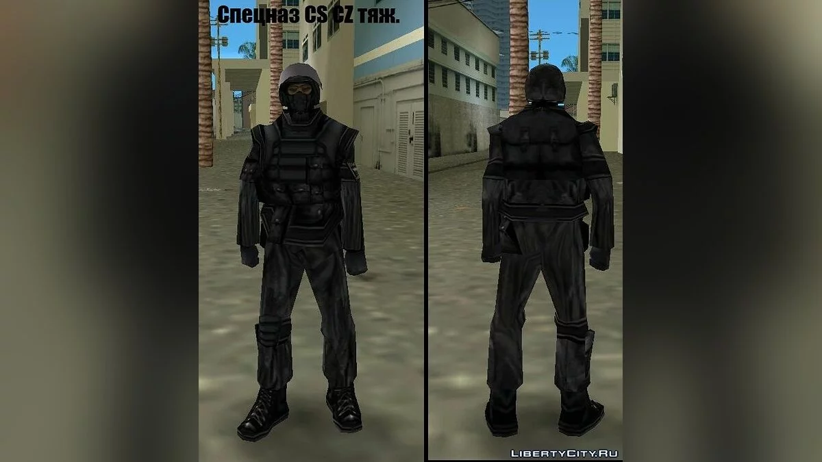 Пак моих старых рескинов / GTA Vice City