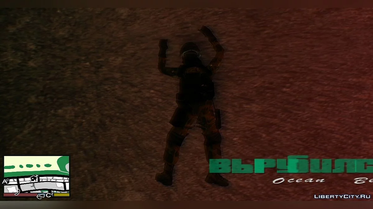 Боец ВС Украины / GTA Vice City