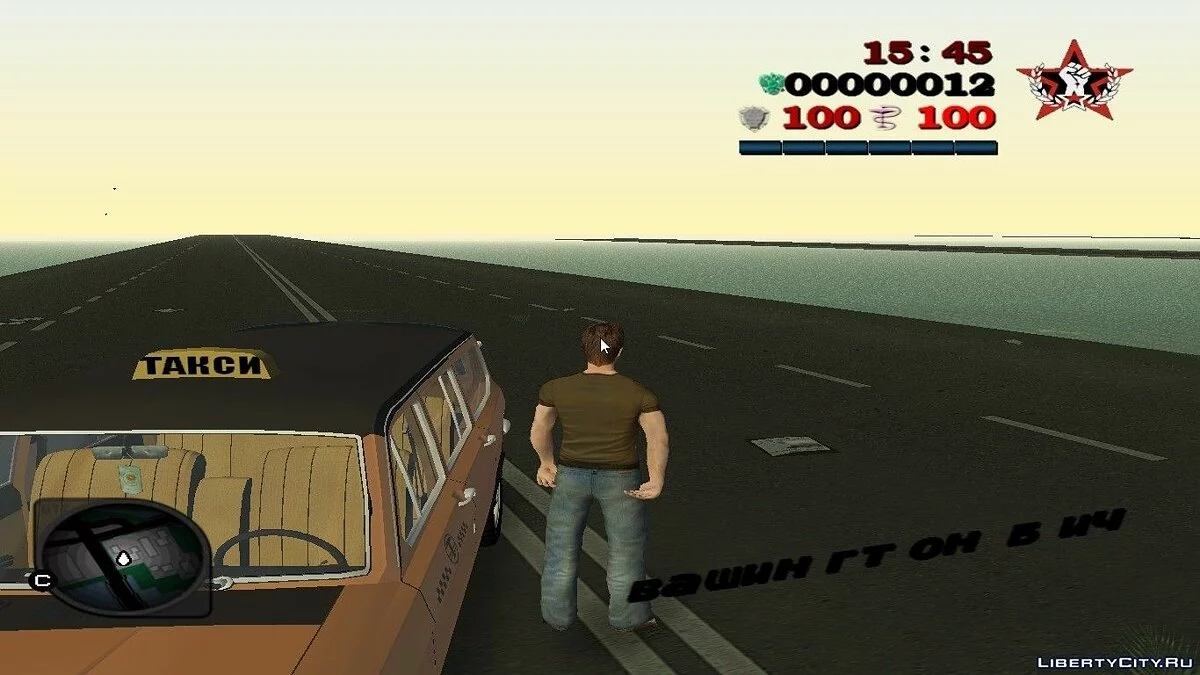2 перса из Criminal Russia / GTA Vice City