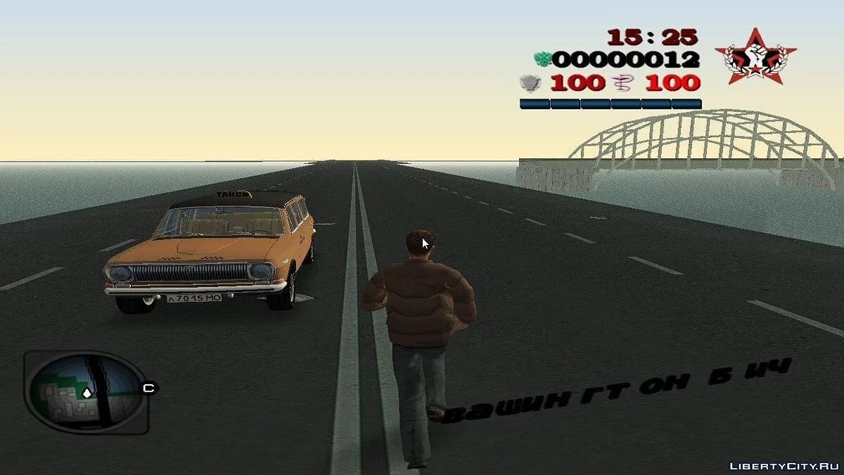 2 перса из Criminal Russia / GTA Vice City