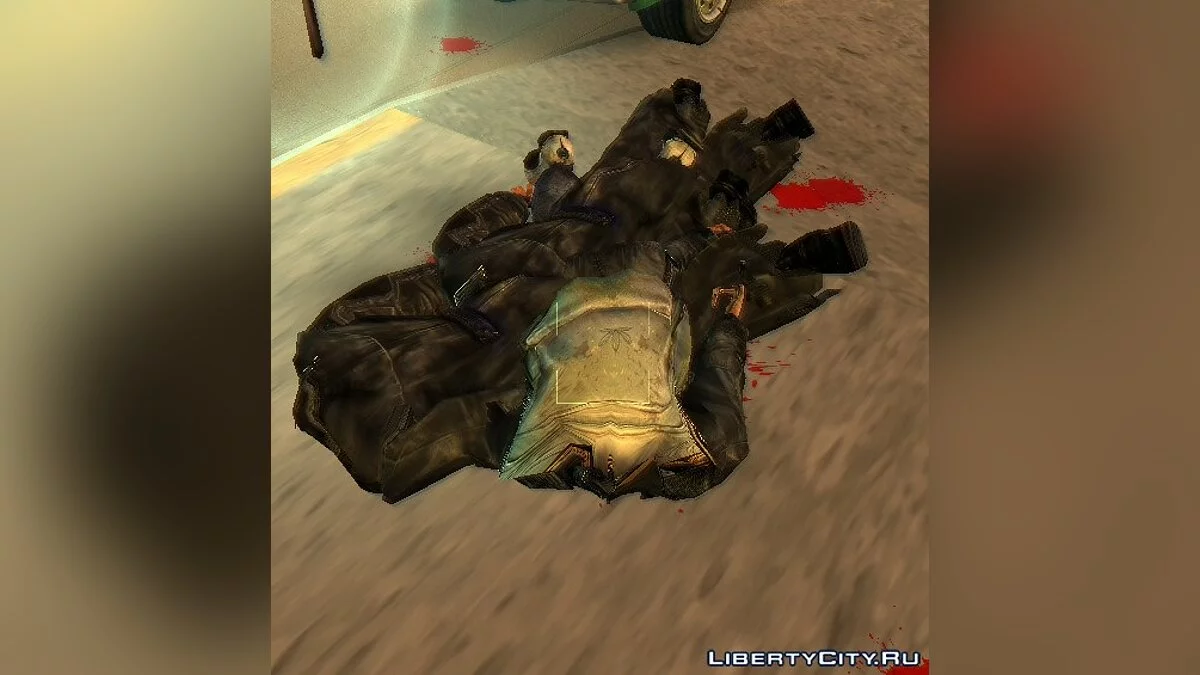 Cheekee-Breeke pack / GTA Vice City