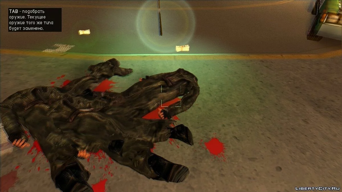 Cheekee-Breeke pack / GTA Vice City