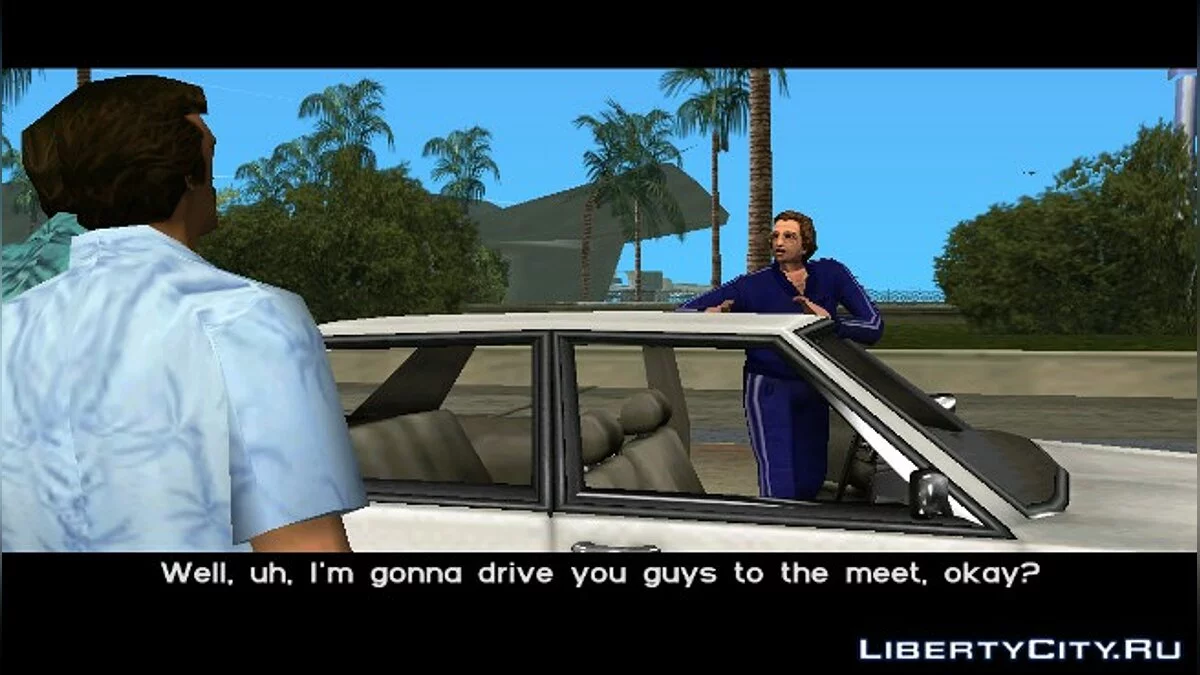 Гусь из GTA фильма "Большой кеш"	v.2 / GTA Vice City