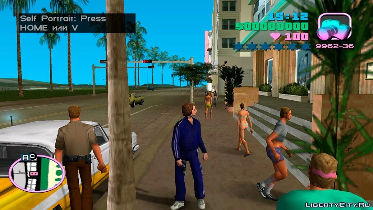 Гусь из GTA фильма "Большой кеш"	v.2 / GTA Vice City