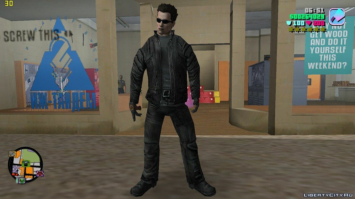 Скачать Terminator - Arnold Schwarzenegger для GTA Vice City