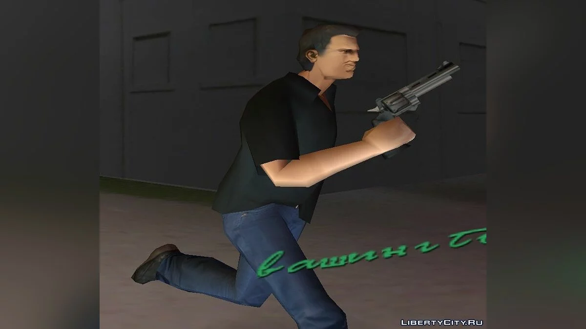 Скин Майкла Таунли / Де Санта для GTA:VC / GTA Vice City