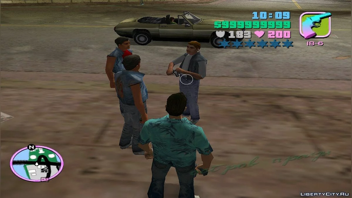 Unused Sharks Gang Member / GTA Vice City