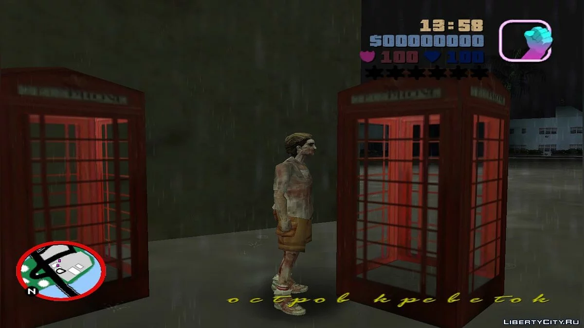 Zombie Jmoto (GTA Long Night) / GTA Vice City