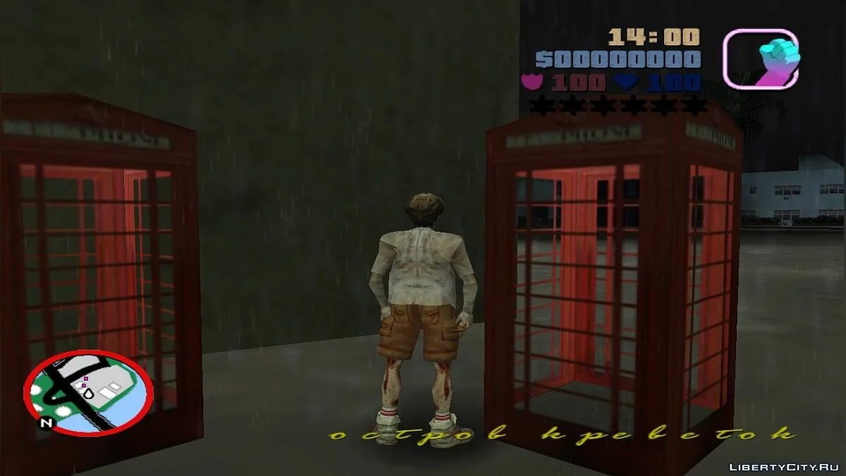 Zombie Jmoto (GTA Long Night) / GTA Vice City