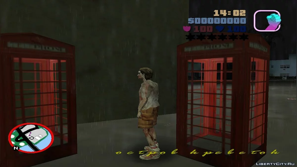 Zombie Jmoto (GTA Long Night) / GTA Vice City
