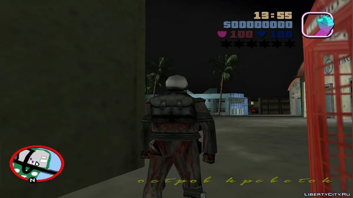 Zombie Swat (GTA Long Night) / GTA Vice City