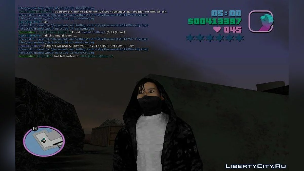 Алан Уокер / GTA Vice City