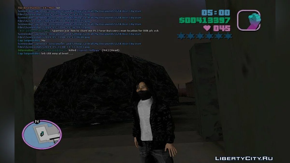 Алан Уокер / GTA Vice City