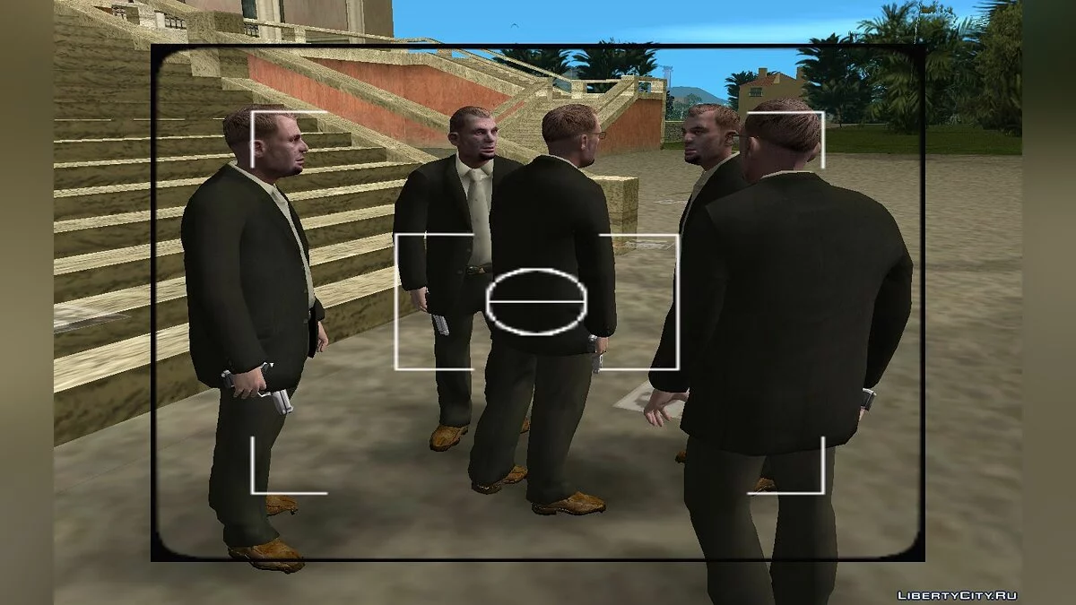 Дмитрий Раскалов из GTA 4 / GTA Vice City