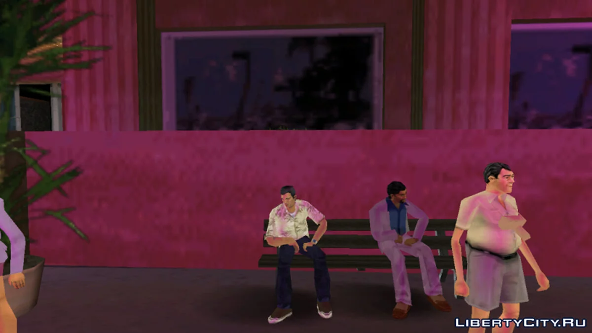 Плохой отпуск / GTA Vice City