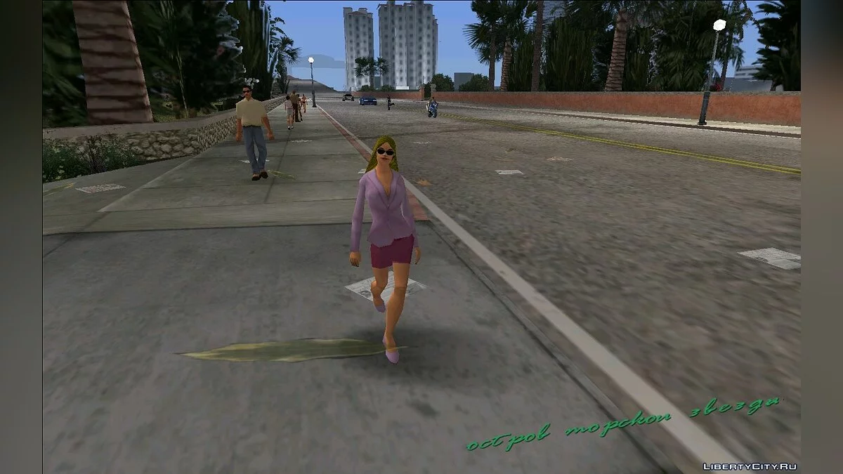 Улучшенные текстуры персонажей и прохожих / GTA Vice City