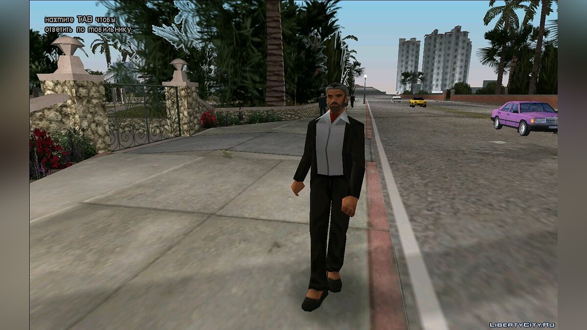 Скачать Улучшенные текстуры персонажей и прохожих для GTA Vice City