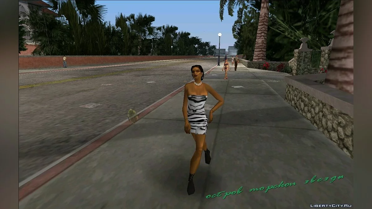 Улучшенные текстуры персонажей и прохожих / GTA Vice City