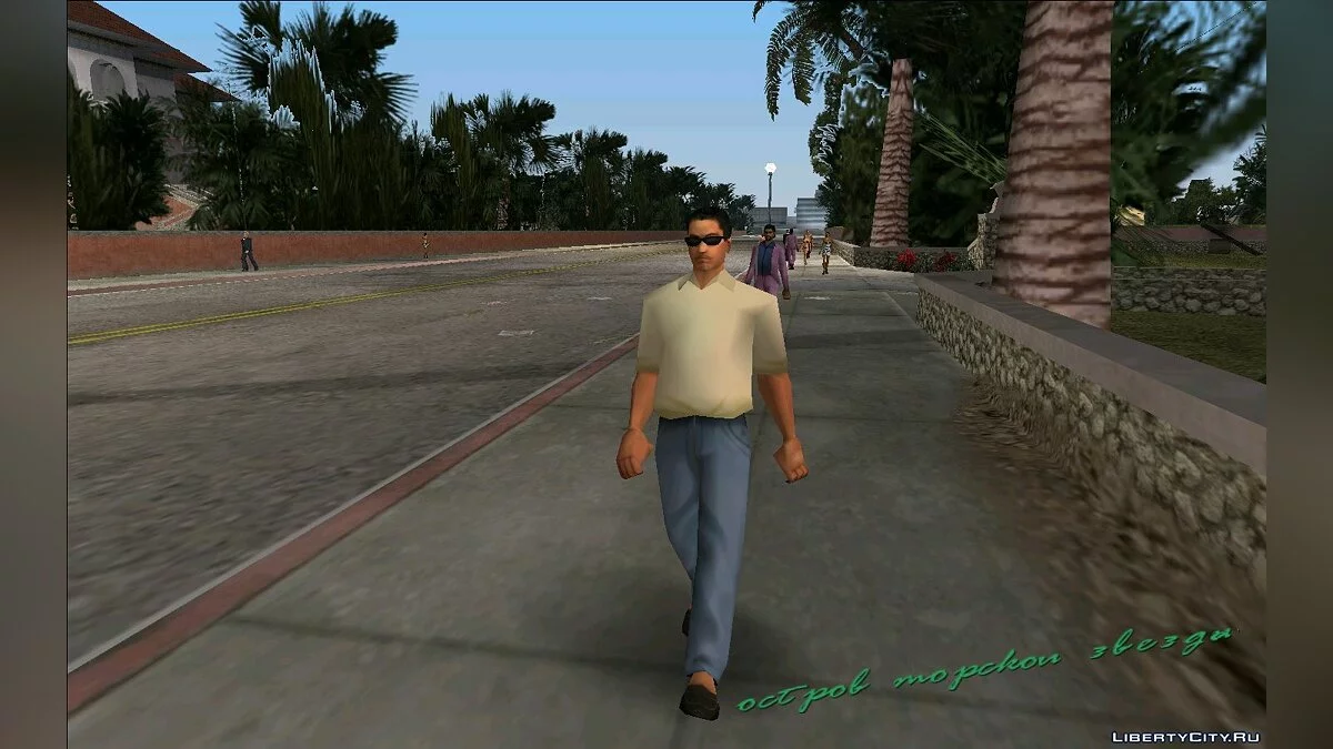 Улучшенные текстуры персонажей и прохожих / GTA Vice City