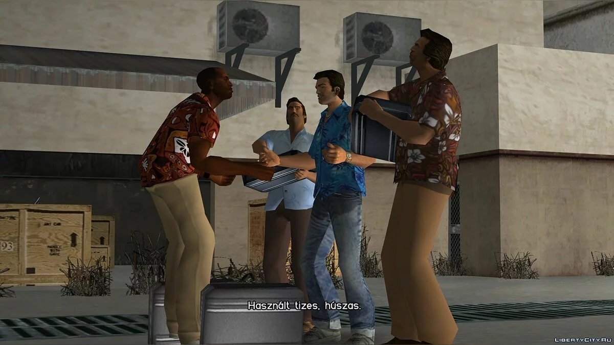 Фикс Виктора Вэнса / GTA Vice City