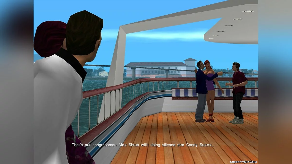 Кэнди с официального арта / GTA Vice City