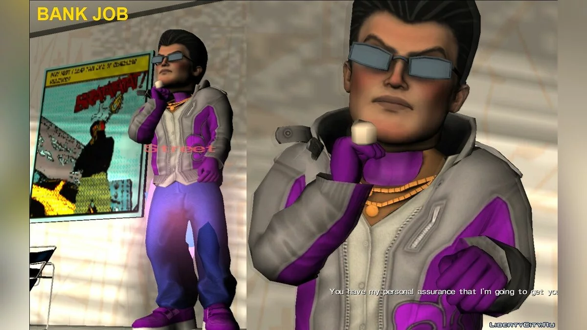 Женский игрок из Saints Row The Third and IV / GTA Vice City