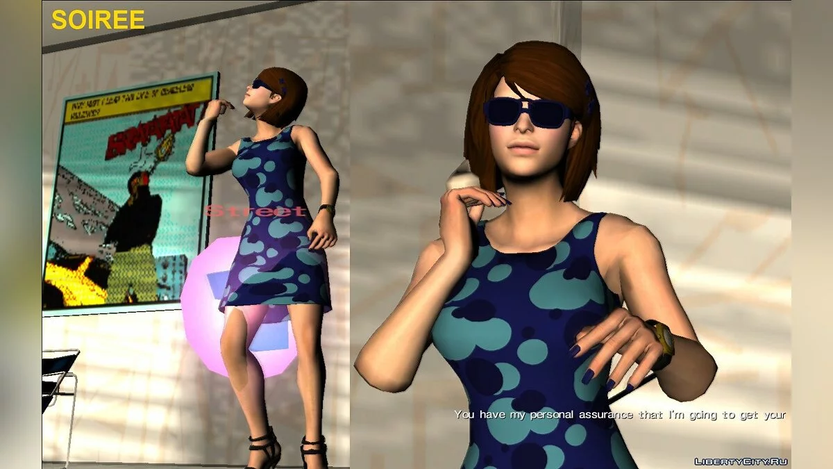 Женский игрок из Saints Row The Third and IV / GTA Vice City