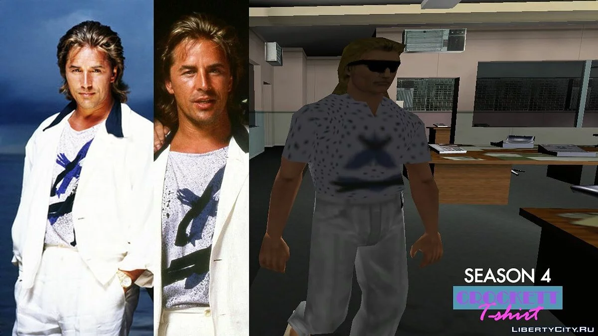 Sonny Crockett Skin Retexture / GTA Vice City