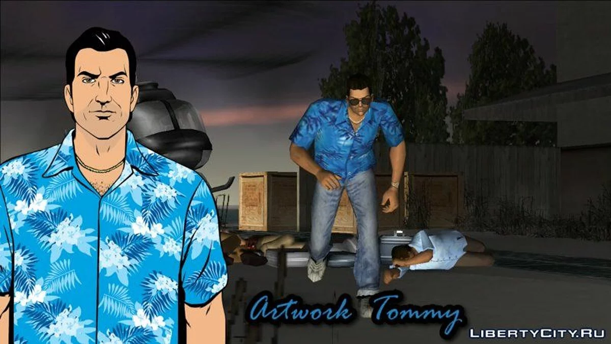 Beta & Artwork Characters / GTA Vice City