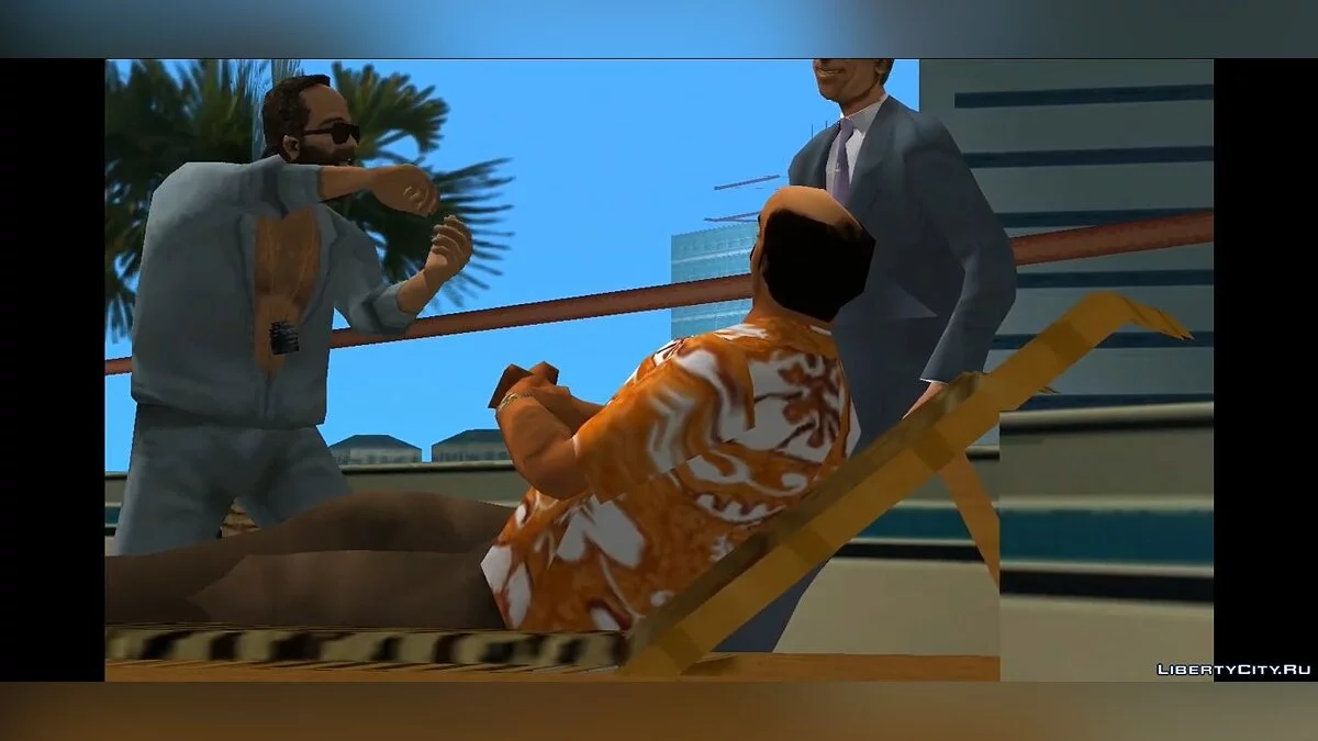 Diaz, Gonzalez & Diaz Gang Pack / GTA Vice City