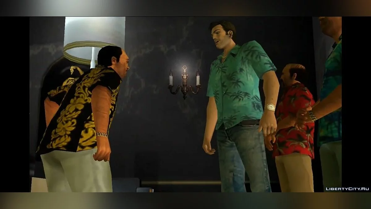 Diaz, Gonzalez & Diaz Gang Pack / GTA Vice City