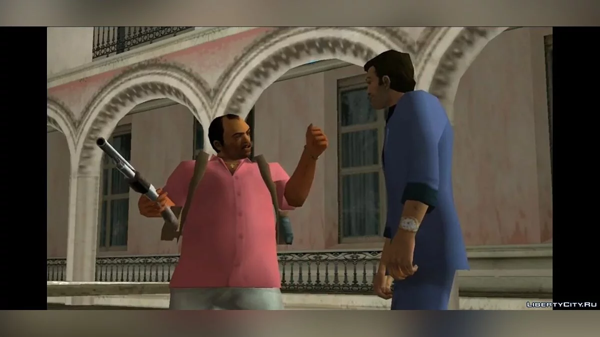 Diaz, Gonzalez & Diaz Gang Pack / GTA Vice City