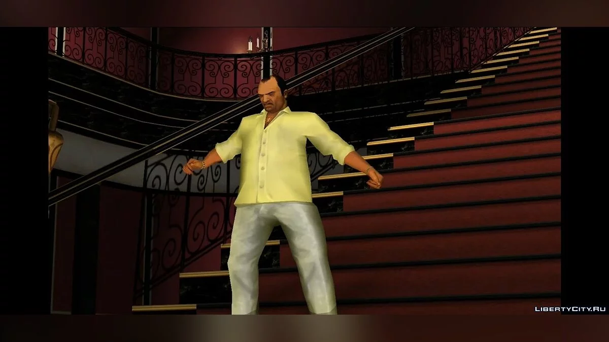 Diaz, Gonzalez & Diaz Gang Pack / GTA Vice City