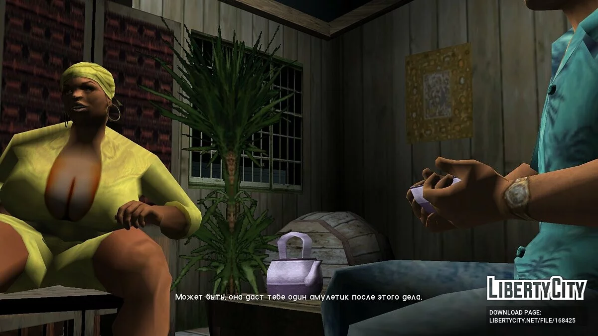 Молодая Тетушка Поулет / GTA Vice City