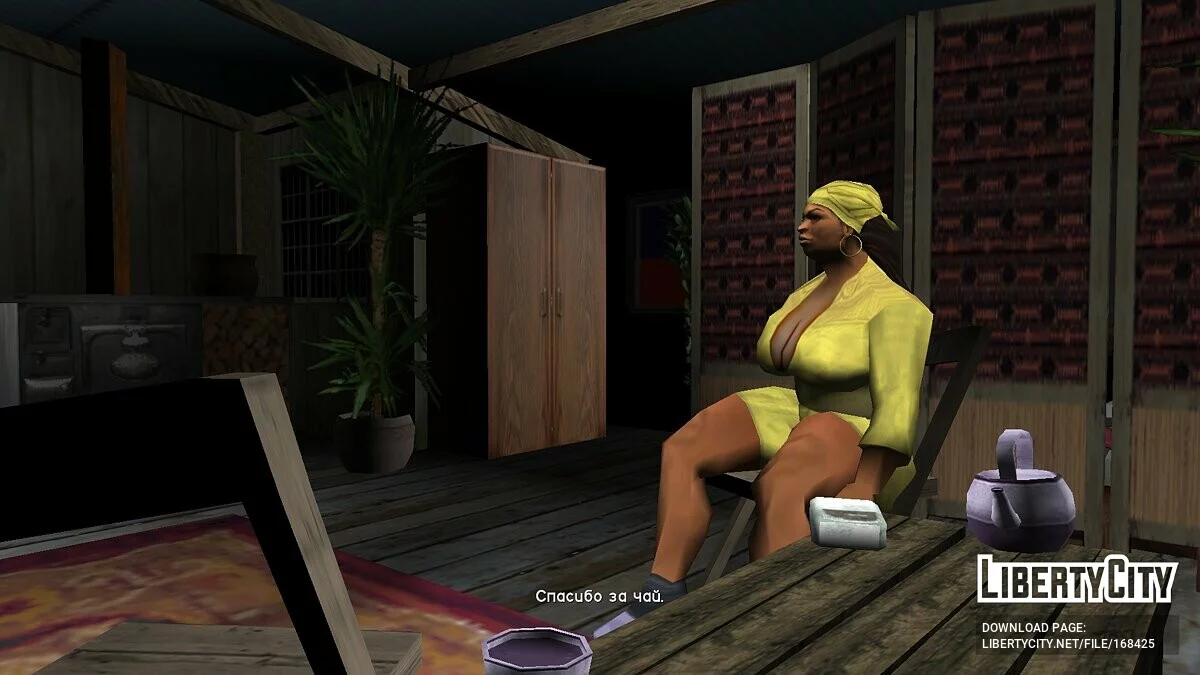 Молодая Тетушка Поулет / GTA Vice City